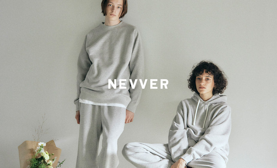 NEVVER | DIVERSE