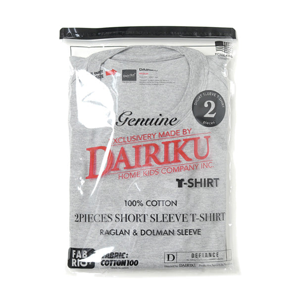 2piece Pack Tee (21AW C-12) | DAIRIKU / カットソー (MEN) | DAIRIKU