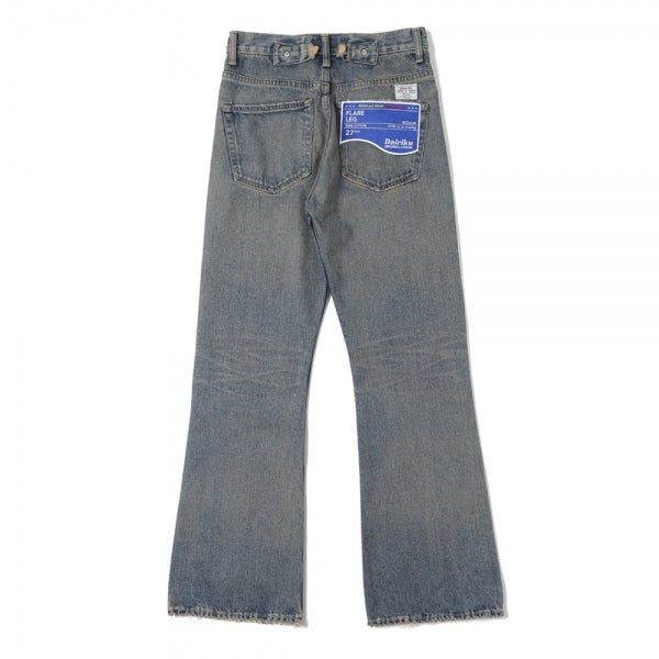 dairiku ’Flare” Mud Vintage Denim Pants