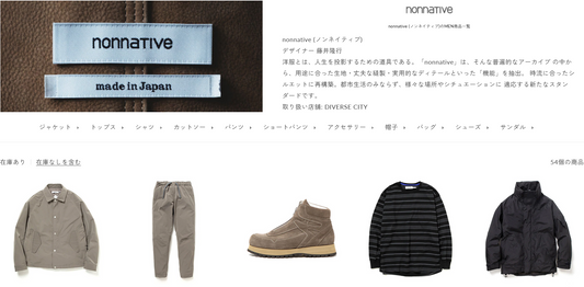 nonnative 新入荷