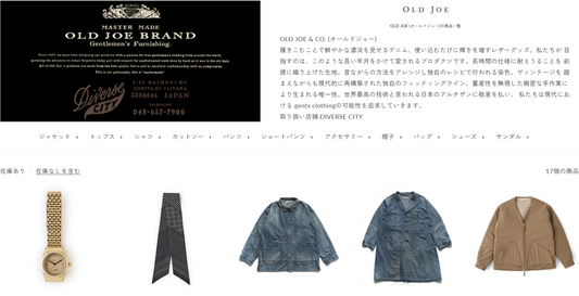 OLD JOE 新入荷