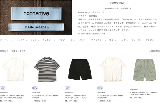 nonnative 新入荷