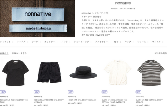 nonnative 新入荷