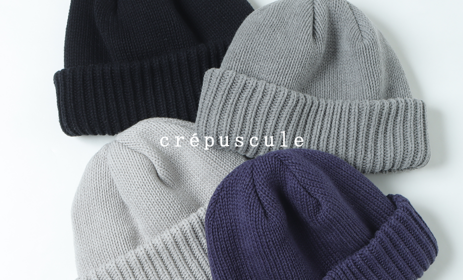 crepuscule 23SS