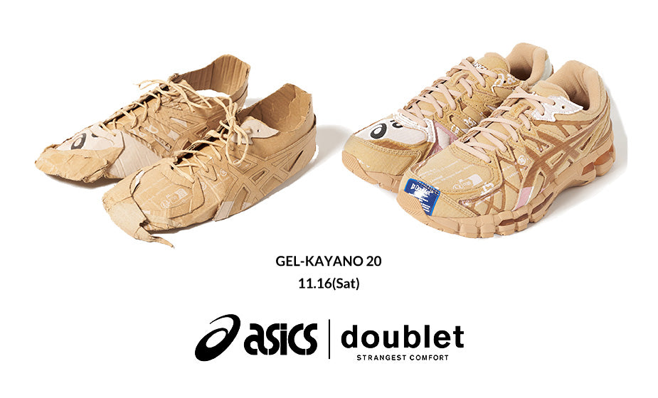 ASICS x doublet