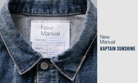 New Manual x KAPTAIN SUNSHINE