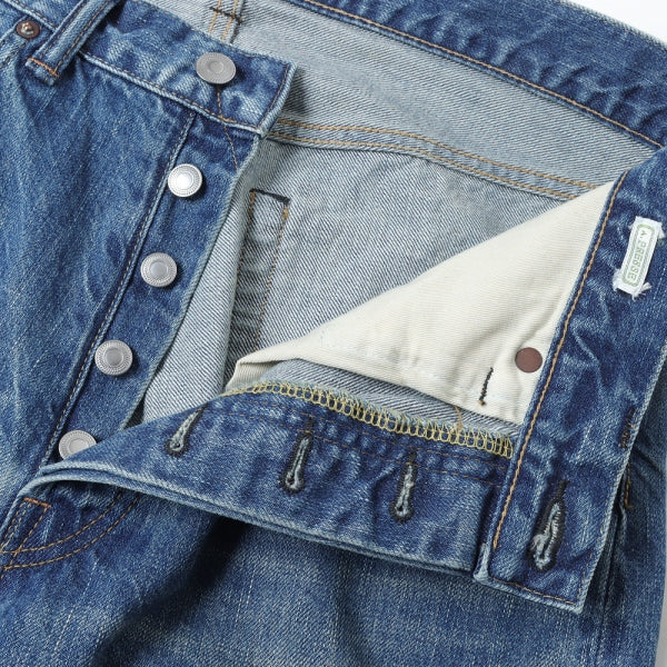 A.PRESSE (ア プレッセ) Washed Denim Pants E 24SAP-04-07H (24SAP-04 