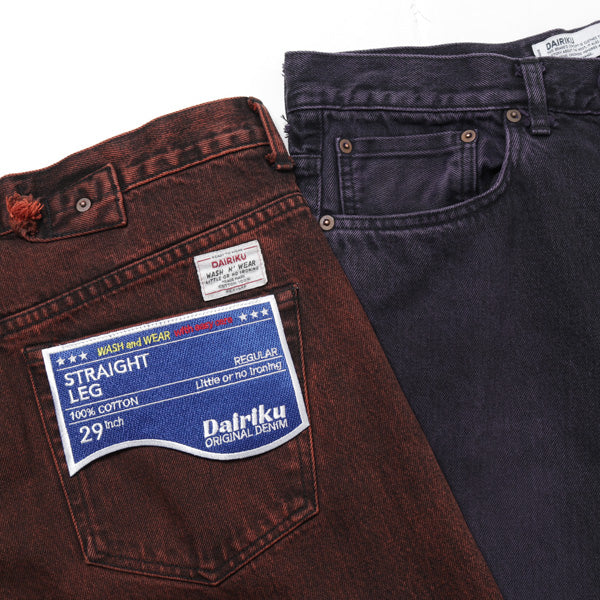 WASH N'WEAR Denim Pants (20SS B-2) | DAIRIKU / パンツ (MEN) | DAIRIKU 正規取扱店DIVERSE