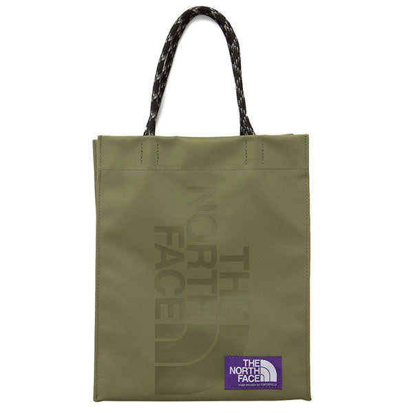 TPE Shopping Bag