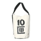 TENBOX PROMOTION BAG