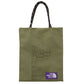 TPE Shopping Bag