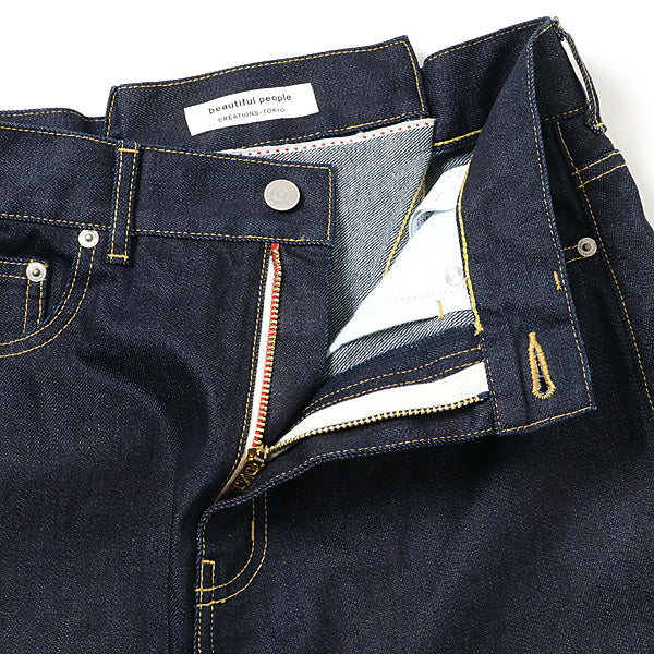 selvedge denim back tuck skirt