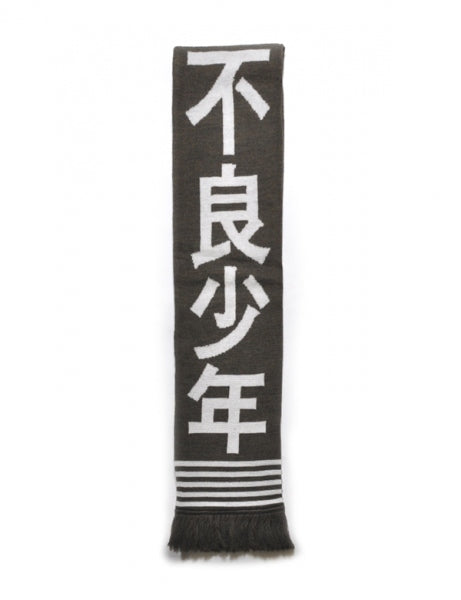 FOOTBALL MUFFLER (GOA-005) | DIVERSE / アクセサリー (MEN) | DIVERSE正規取扱店DIVERSE