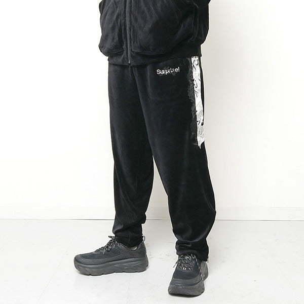 LINED CHAOS EMBROIDERY TRACK PANTS