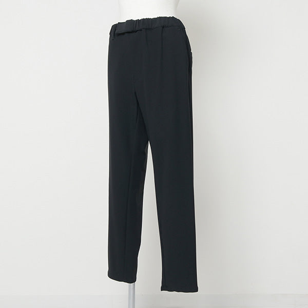 Meryl Nylon Cook Pants