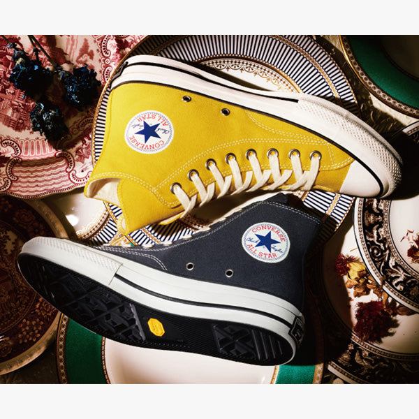 Chuck taylor mustard best sale