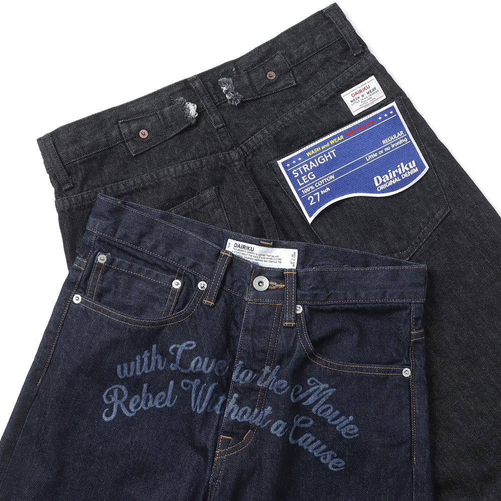 Onewash Straight Denim Pants