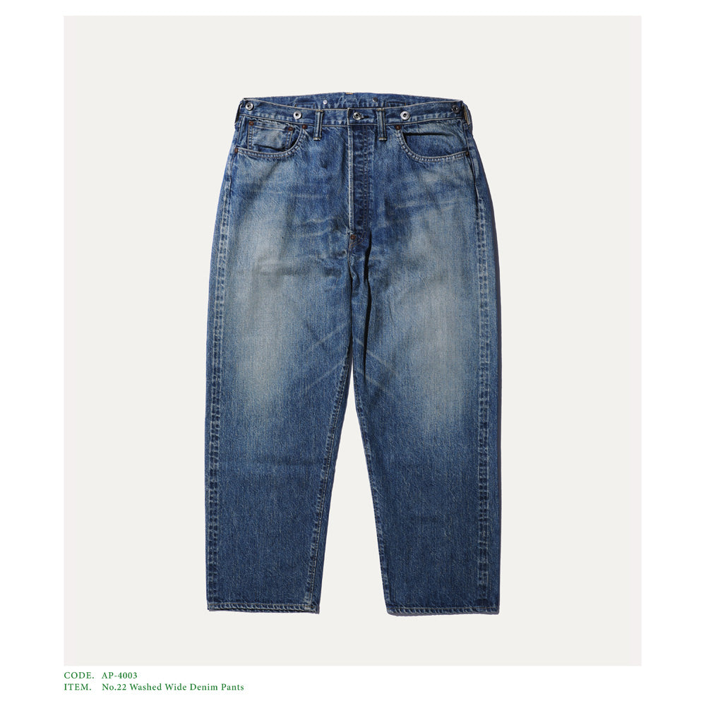 No.22 Washed Wide Denim Pants