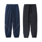 Nylon Reversible Pants