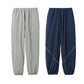 Nylon Reversible Pants