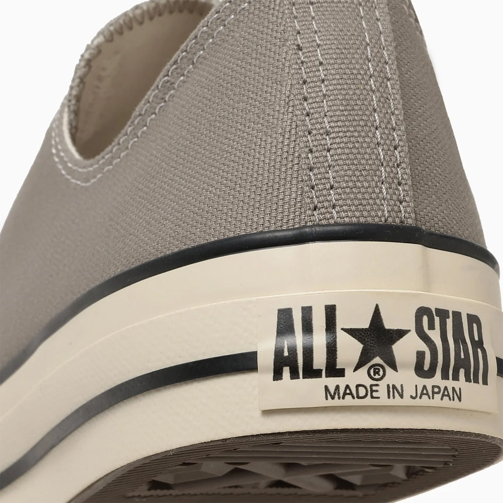 Converse beige japan online