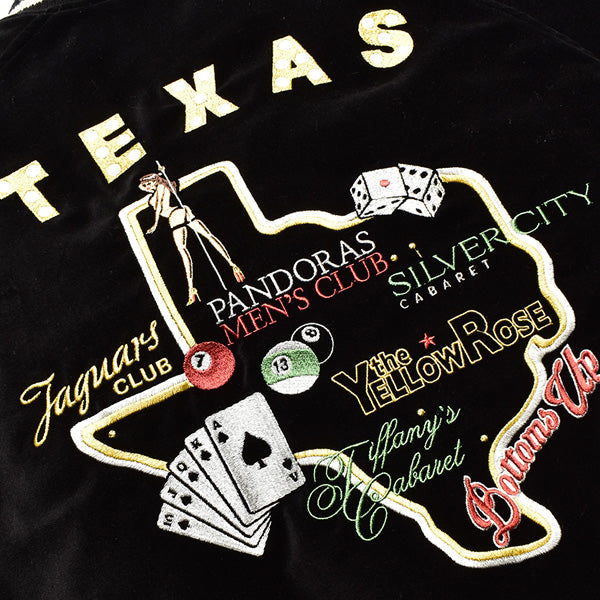 MINEDENIM (マインデニム) Texas Stripclubs Reversible Souvenir JKT