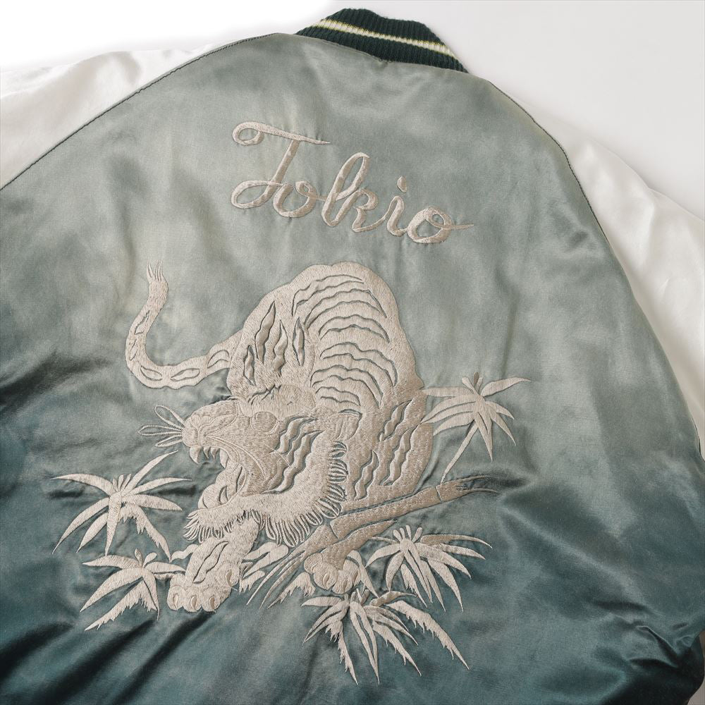 SOUVENIR JACKET