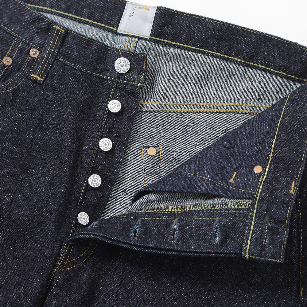 New Manual) ＃017 LV 61' s TAPERED JEANS (PT-YY-0005) | New Manual ...