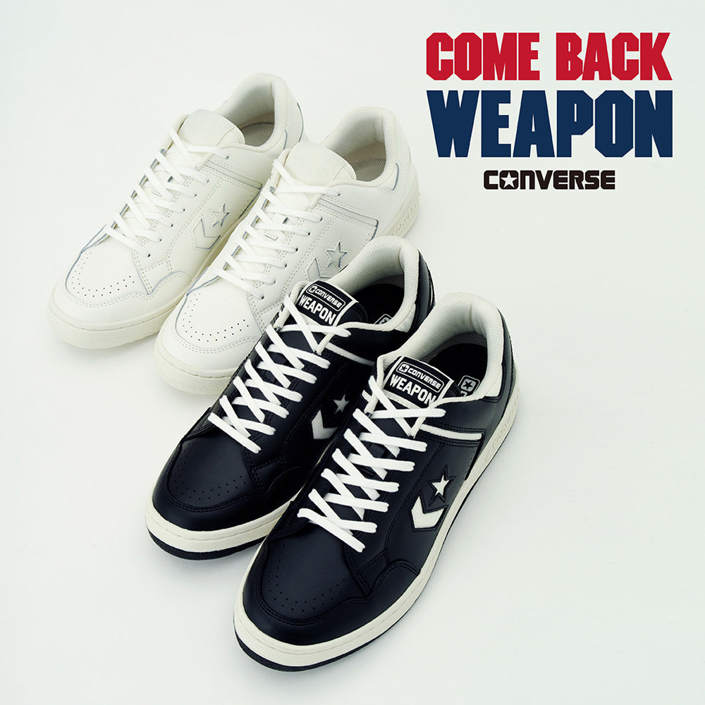 CONVERSE (コンバース) WEAPON OX(WHITE) 34201751 (34201751) | CONVERSE / シューズ  (MEN) | CONVERSE正規取扱店DIVERSE