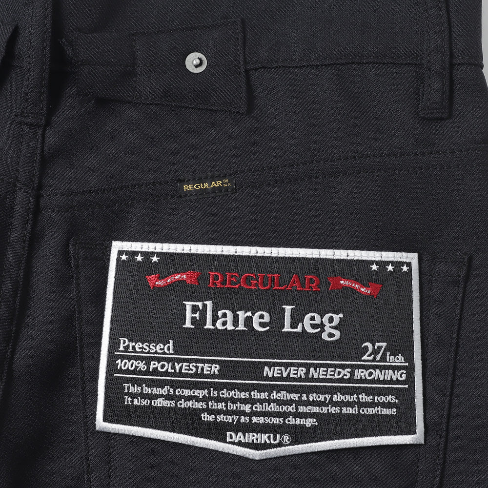 DAIRIKU(ダイリク)Flare Pressed Pants (24SS P-4) | DAIRIKU / パンツ (MEN) |  DAIRIKU正規取扱店DIVERSE