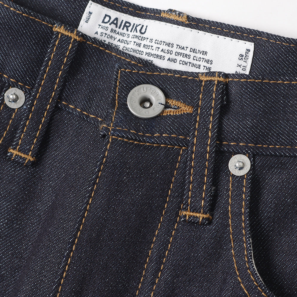 Rigid Straight Denim Pants