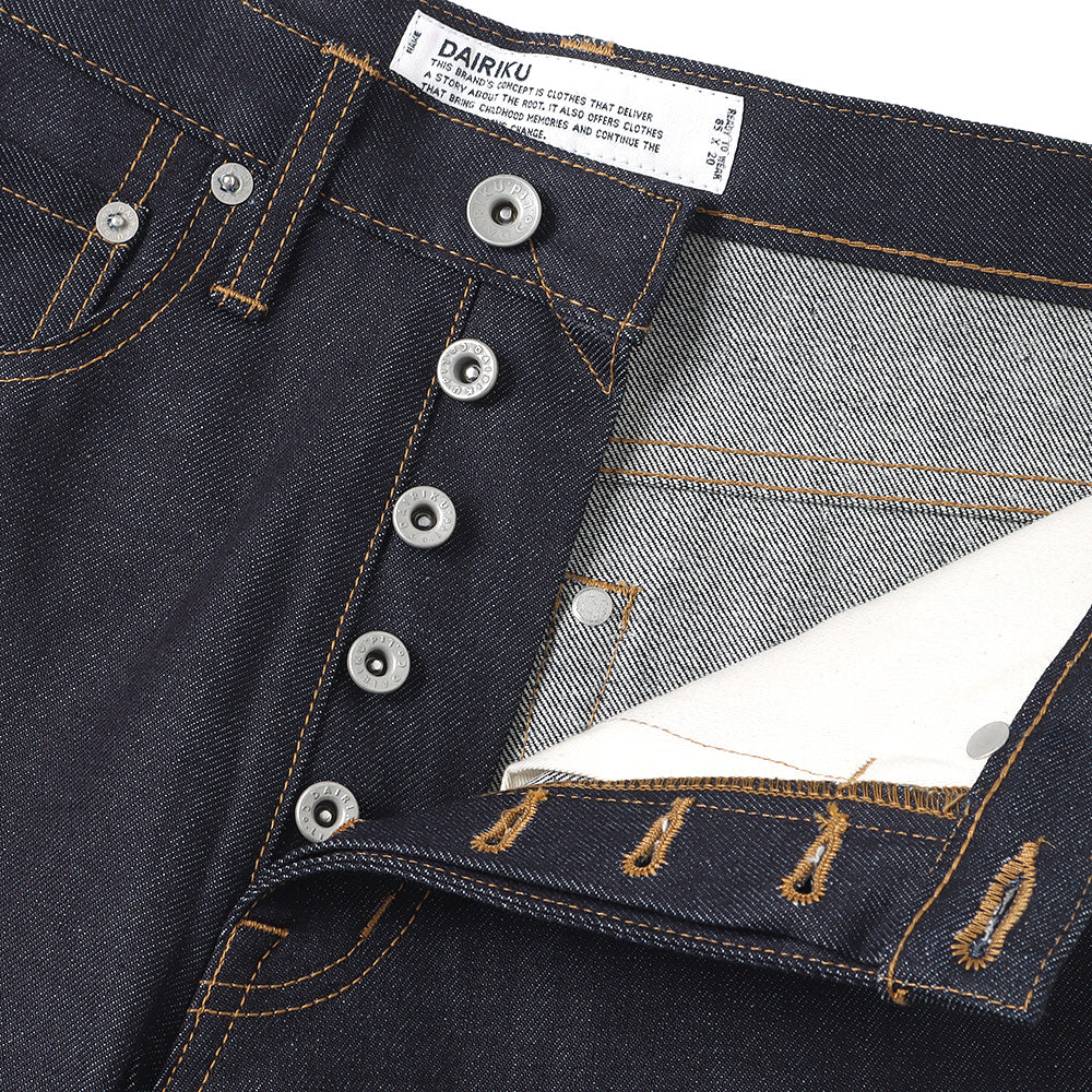 Rigid Straight Denim Pants