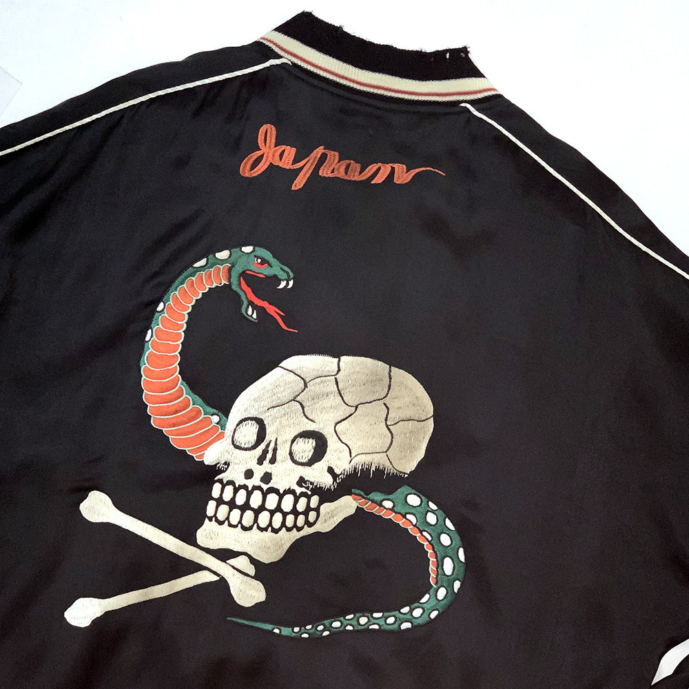 Skull Ska Vintage Jumper