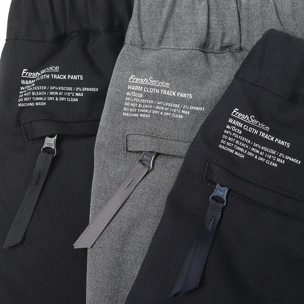 WARM CLOTH TRACK PANTS w/Octa