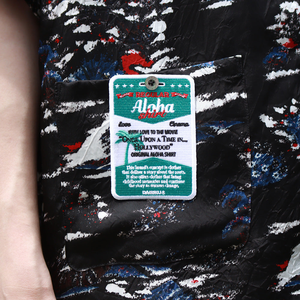 Cliff Aloha Shirt