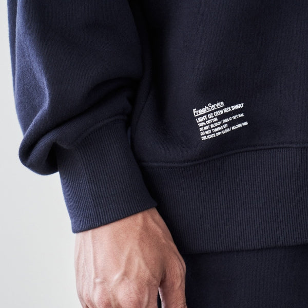 LIGHT OZ CREW NECK SWEAT (FSW-23-SW-151) | FreshService / トップス