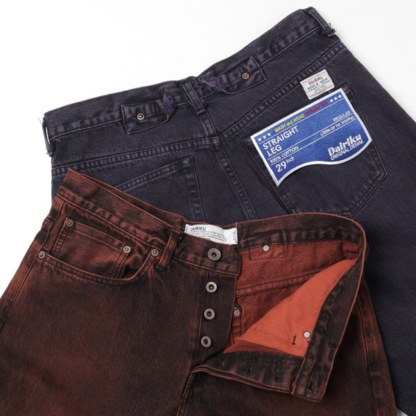 DAIRIKU20ss “WASH N' WEAR Denim Pants”-