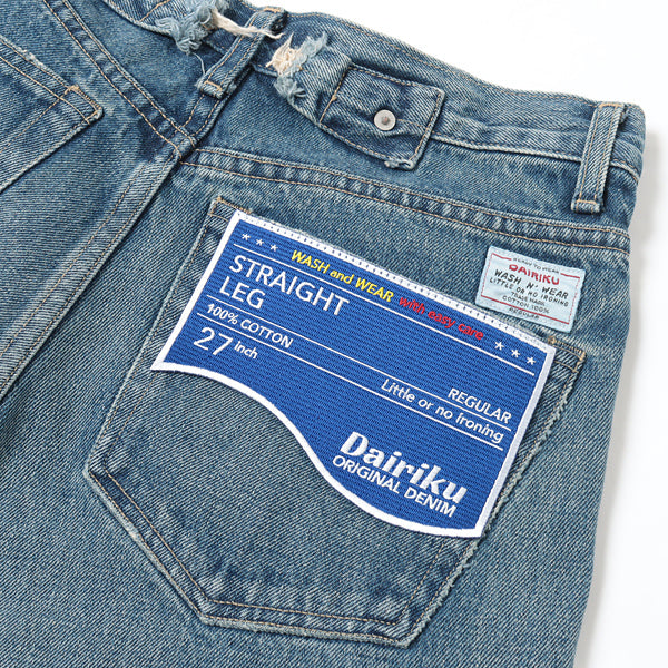 Straight Denim Pants (22SS D-3) | DAIRIKU / パンツ (MEN) | DAIRIKU