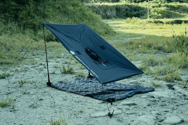 CLIMASHIELD Low Loft Woobie (MRG-030) | MOUT RECON TAILOR