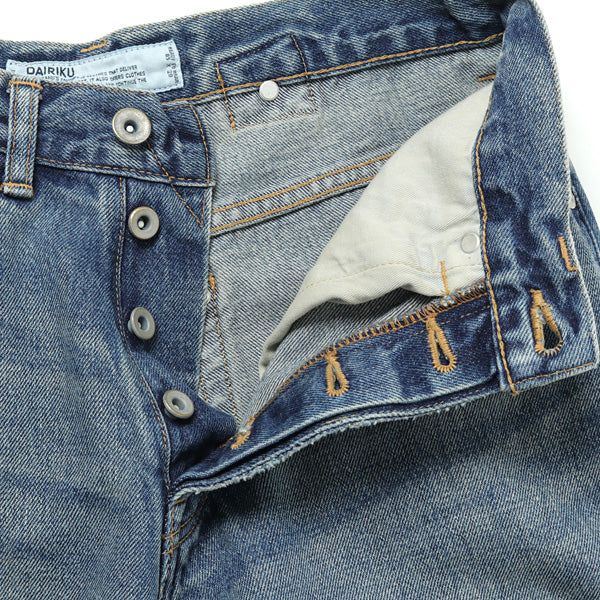 Leather Patch Work Slim Denim Pants (21SS B-6) | DAIRIKU / パンツ