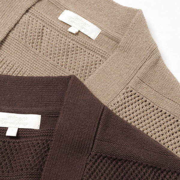 House Cardigan (SS22-03) | mfpen / トップス (MEN) | mfpen正規取扱