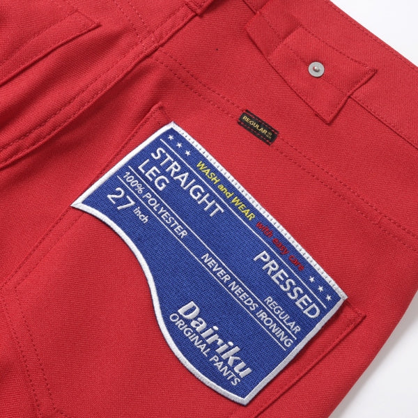 Straight Pressed Pants (22AW P-3) | DAIRIKU / パンツ (MEN