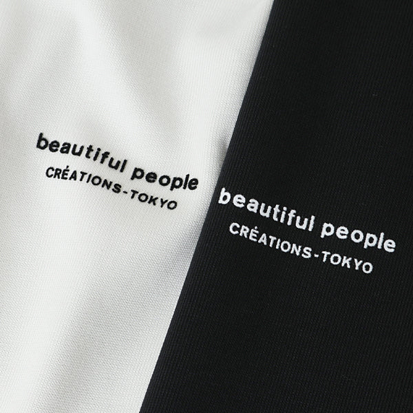 suvin pima jersey long Tshirt (1935310011) | beautiful people