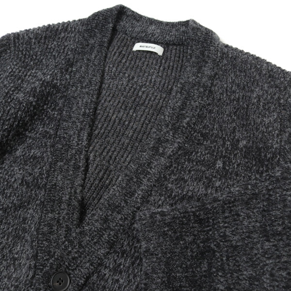 Melange Knit Long Cardigan (213-0501) | MATSUFUJI / トップス (MEN 