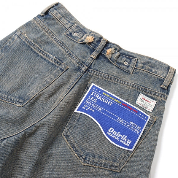 Straight Mud Vintage Denim Pants (22AW D-6) | DAIRIKU / パンツ