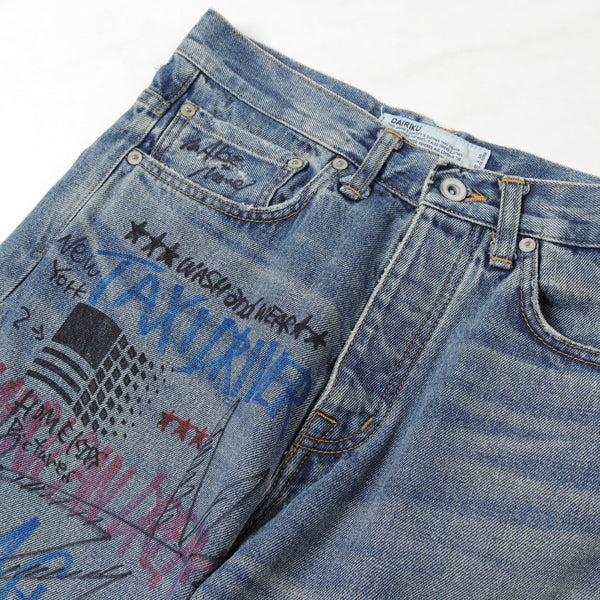 Painted Damage Denim Pants (20AW B-5N) | DAIRIKU / パンツ (MEN