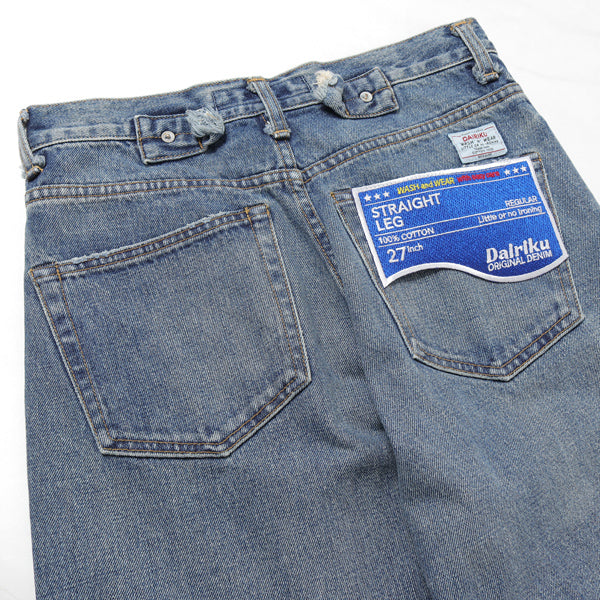WASH N' WEAR Damage Denim Pants (20AW B-5D) | DAIRIKU / パンツ 