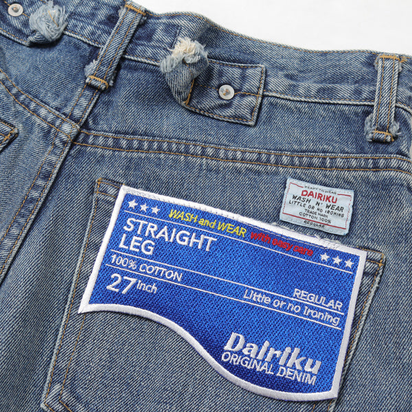 WASH N' WEAR Damage Denim Pants (20AW B-5D) | DAIRIKU / パンツ (MEN) | DAIRIKU 正規取扱店DIVERSE