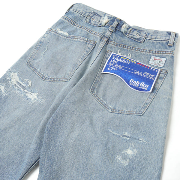 Repair Straight Denim Pants (21AW D-5) | DAIRIKU / パンツ (MEN
