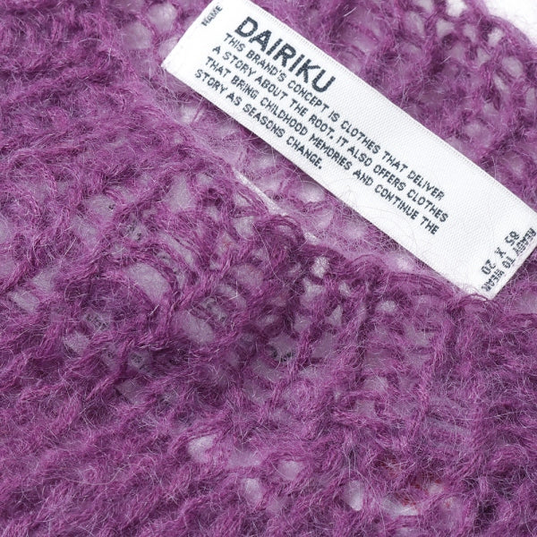 PUNKS Mohair Pullover Knit (22AW K-5) | DAIRIKU / トップス (MEN